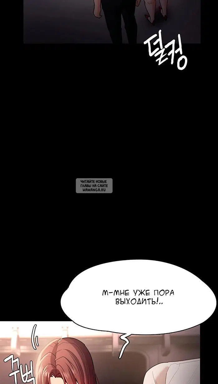 Page 27.000