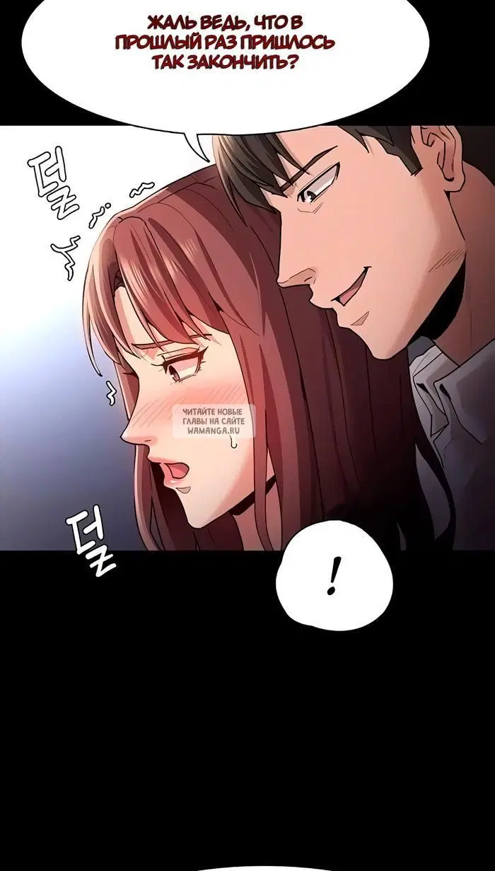 Page 27.000