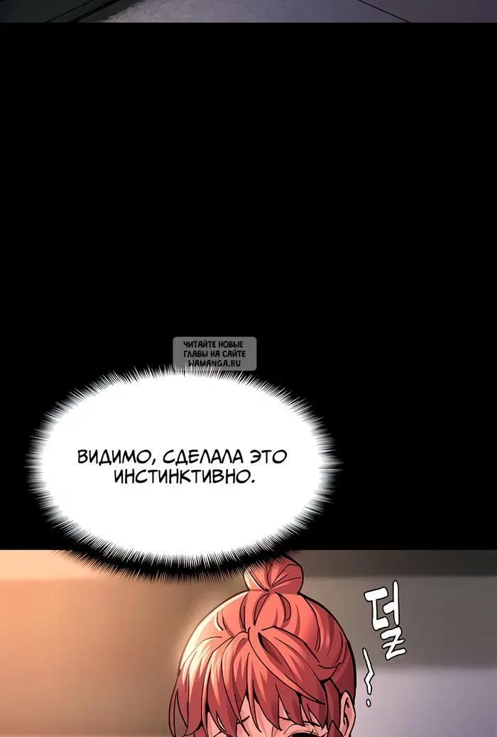 Page 27.000
