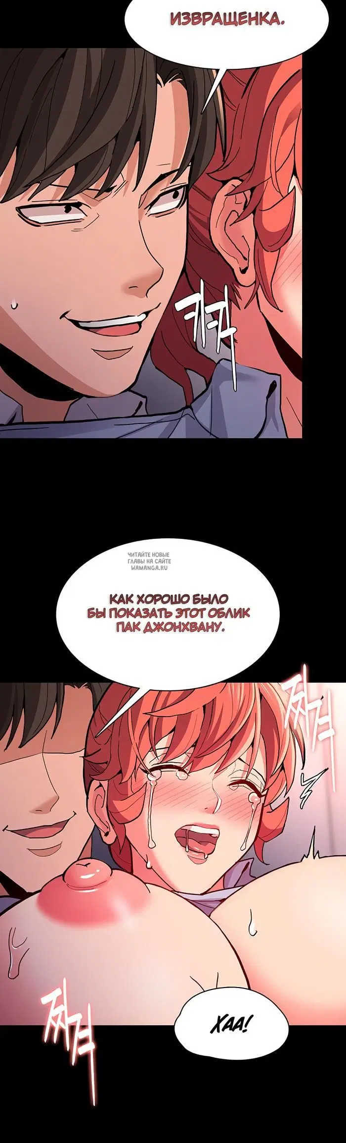 Page 27.000