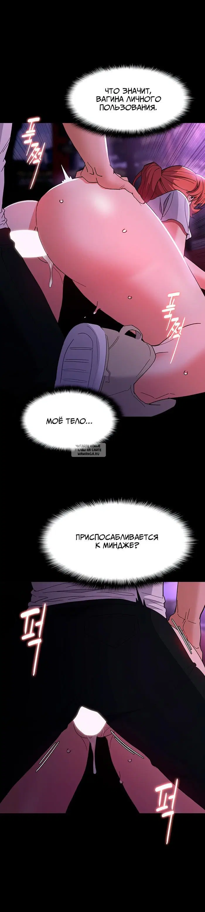 Page 27.000