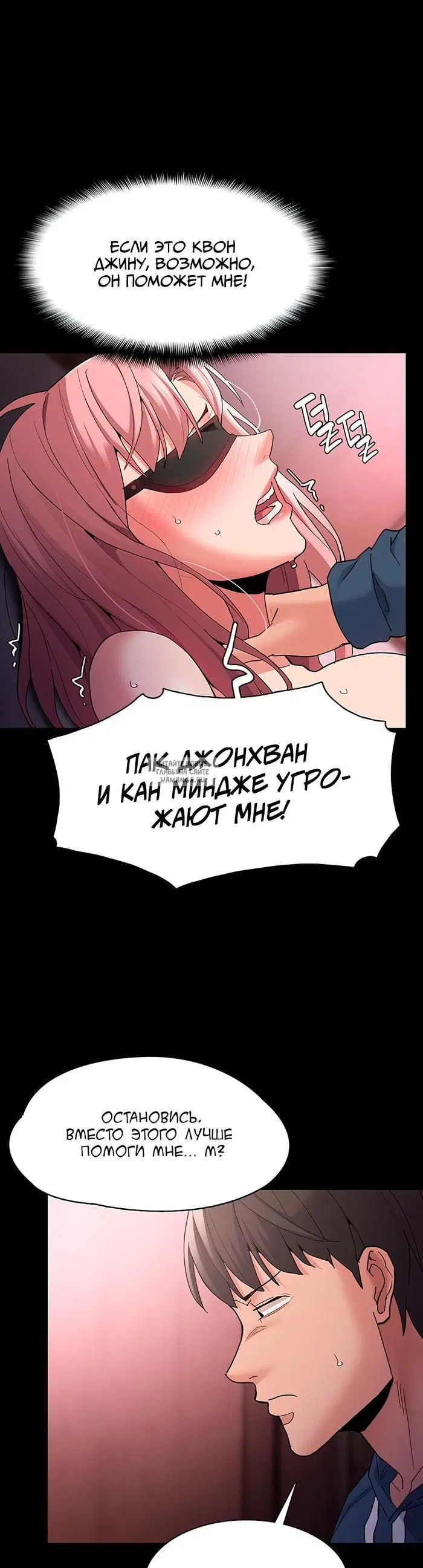 Page 27.000