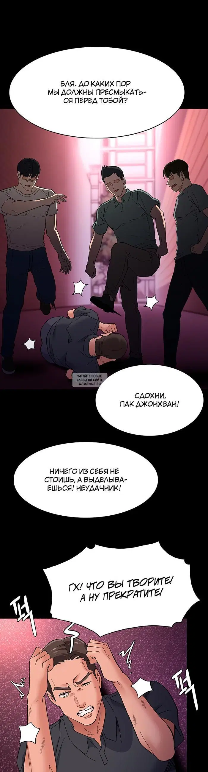 Page 27.000
