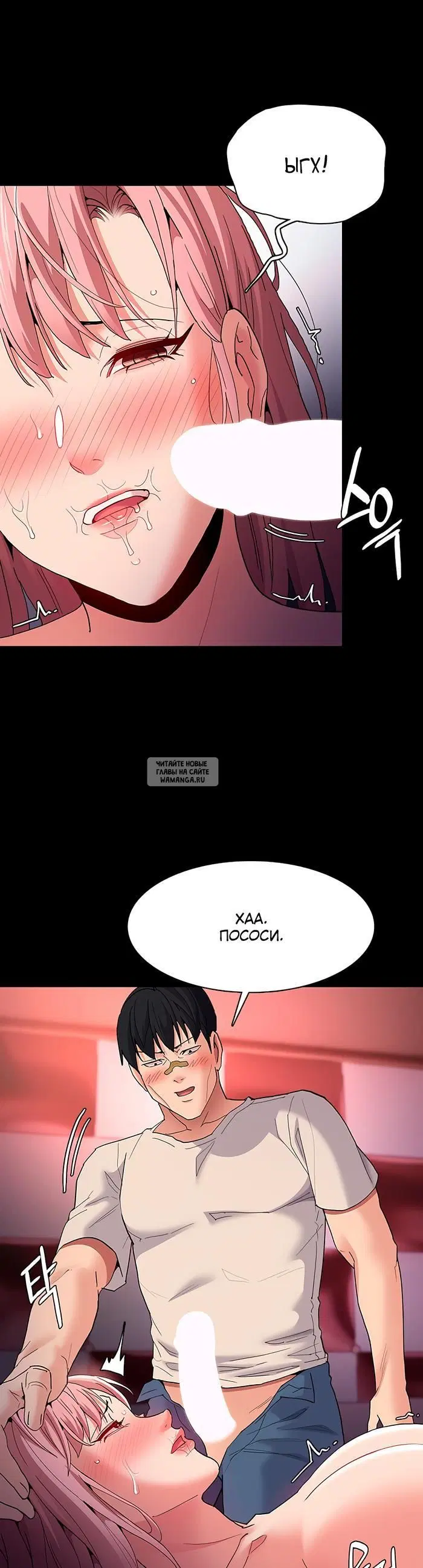 Page 27.000