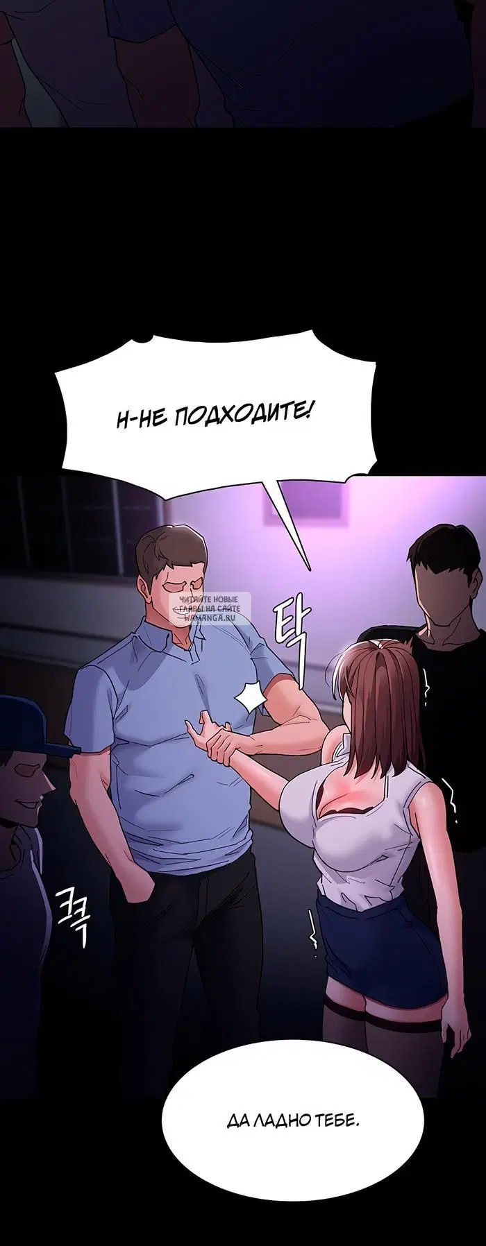 Page 27.000