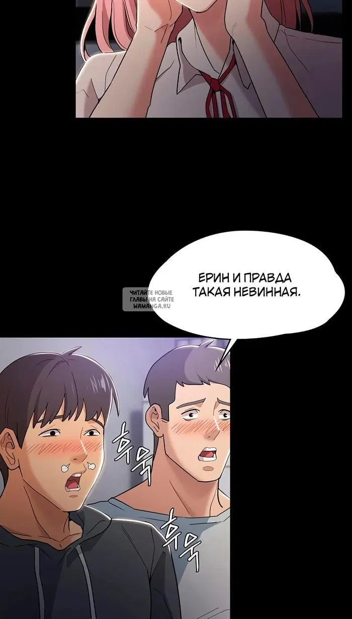 Page 27.000