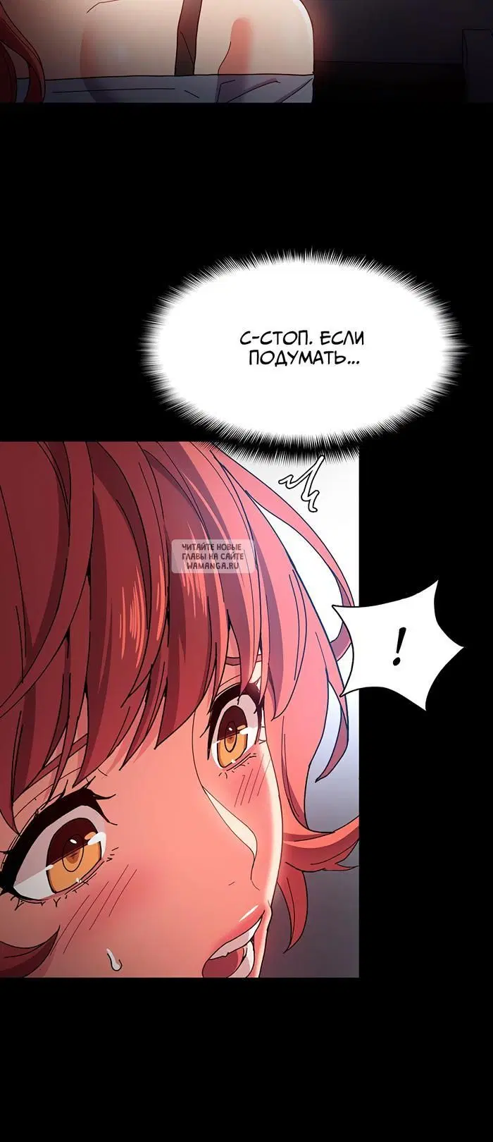 Page 27.000