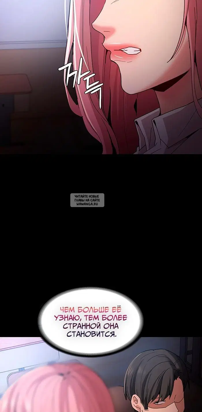 Page 27.000