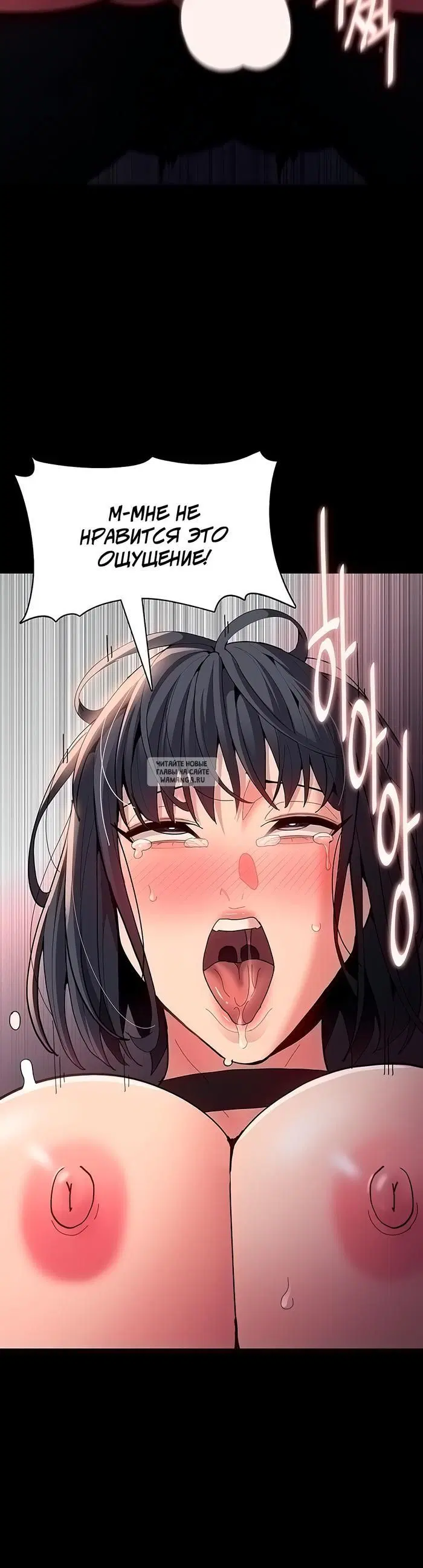 Page 27.000