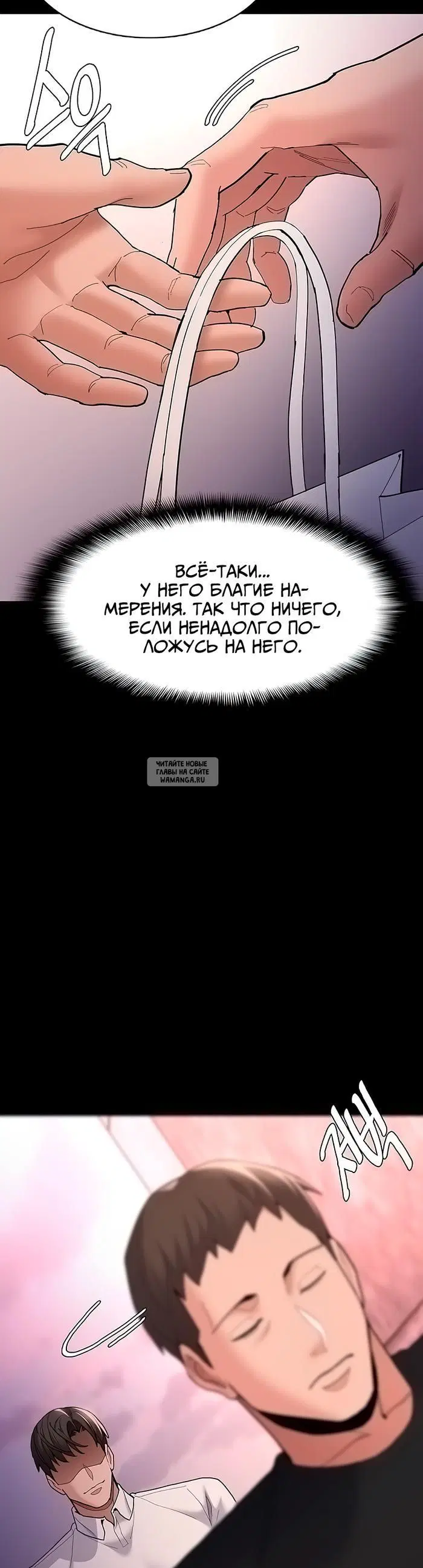 Page 27.000