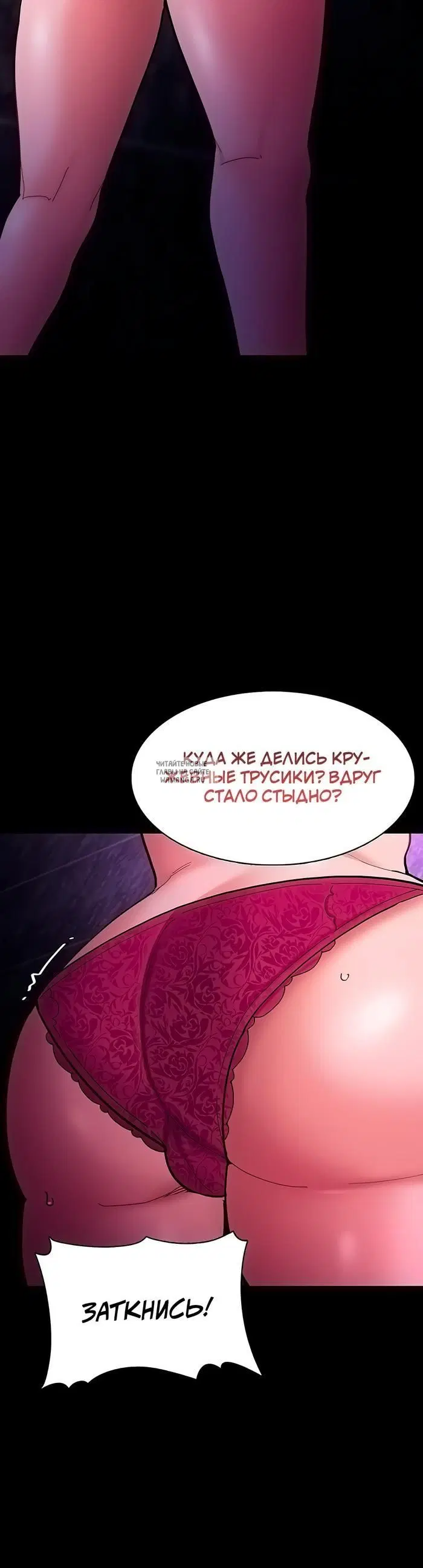Page 27.000