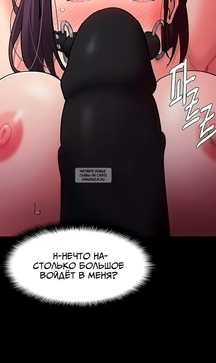 Page 27.000