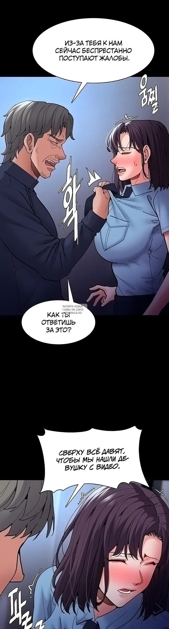 Page 27.000