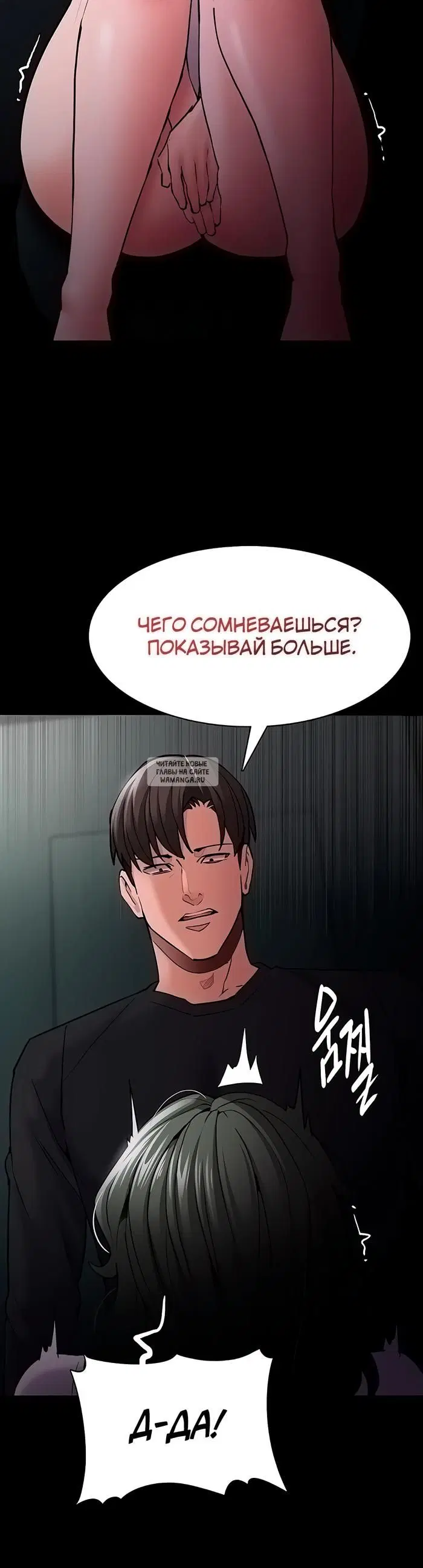 Page 27.000