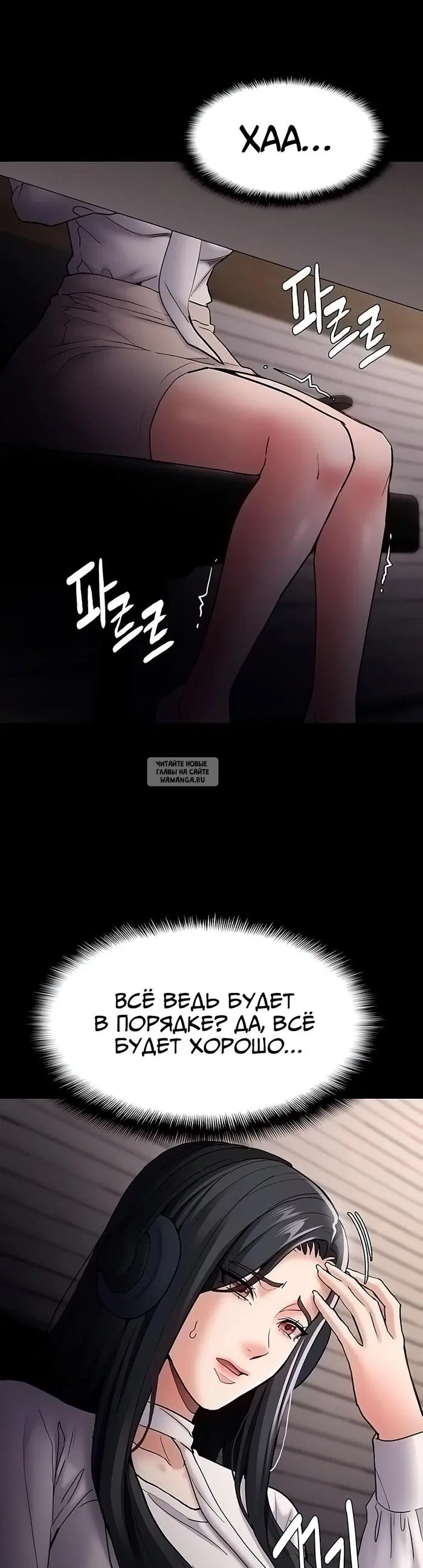 Page 27.000