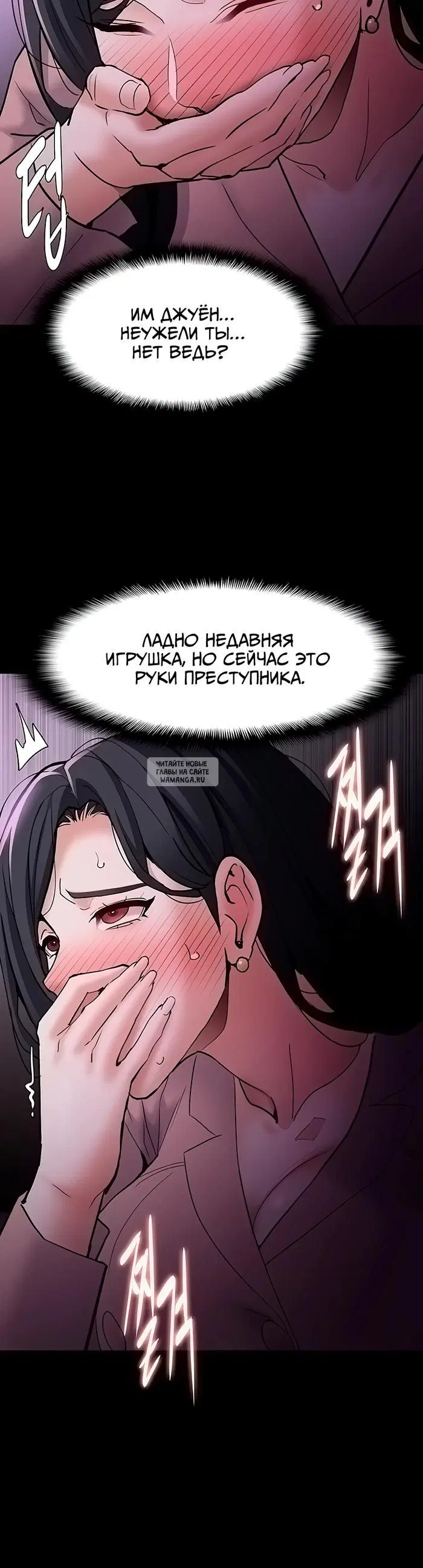 Page 27.000