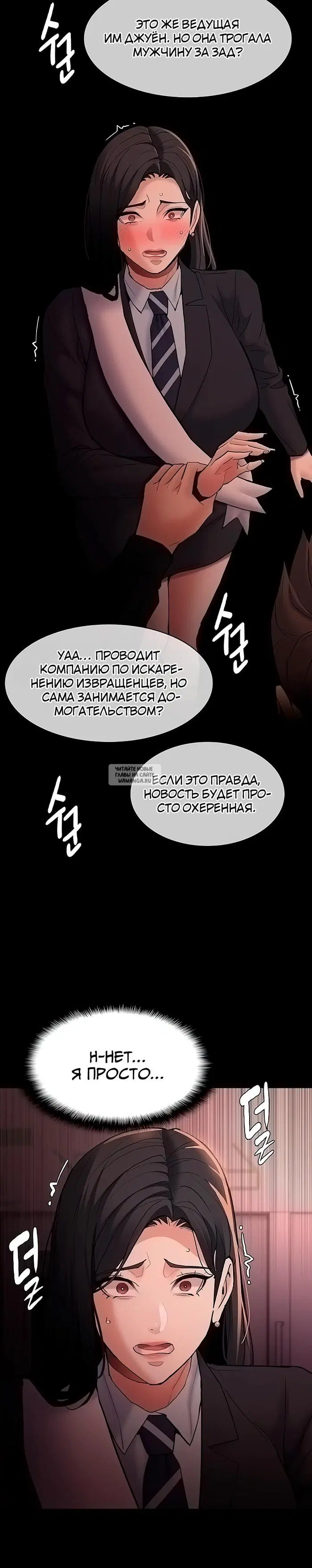 Page 27.000