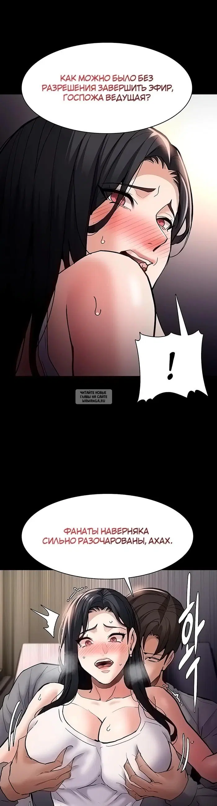 Page 27.000