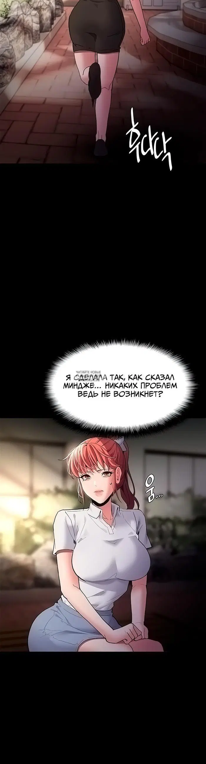 Page 27.000