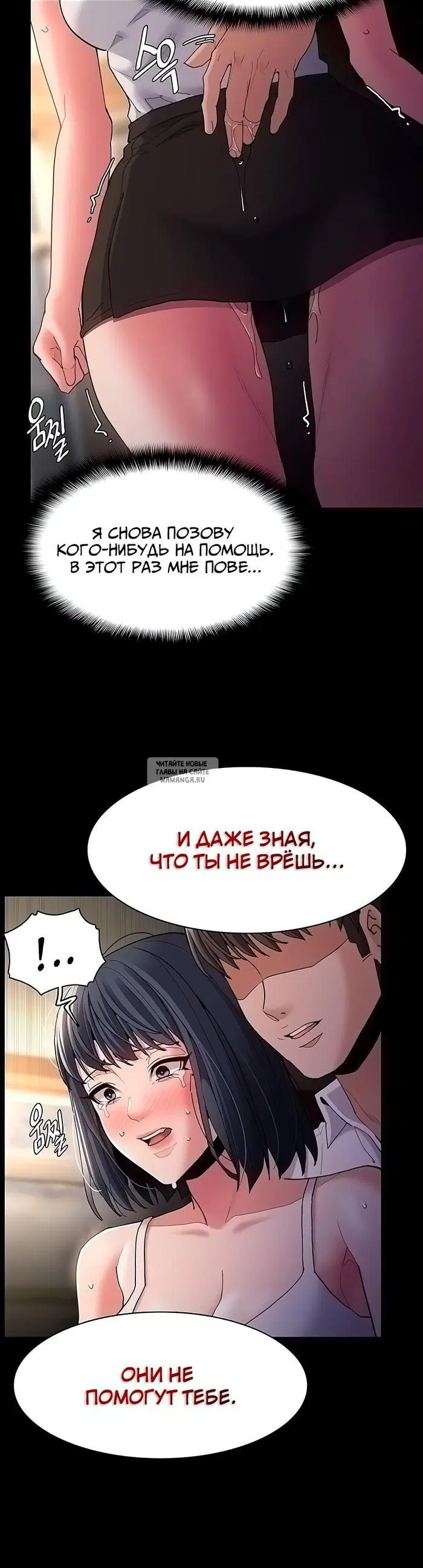 Page 27.000