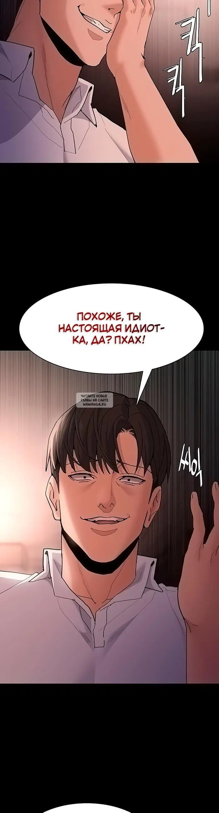 Page 27.000