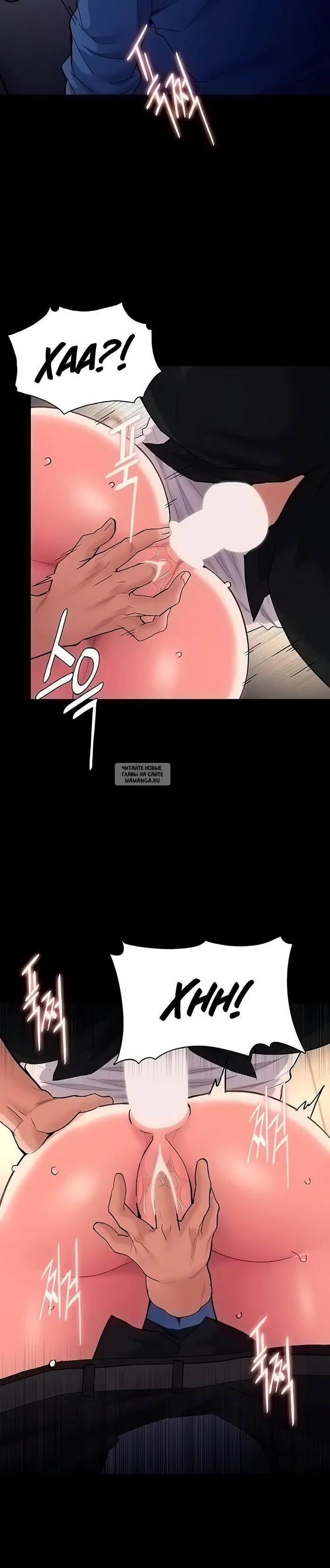 Page 27.000