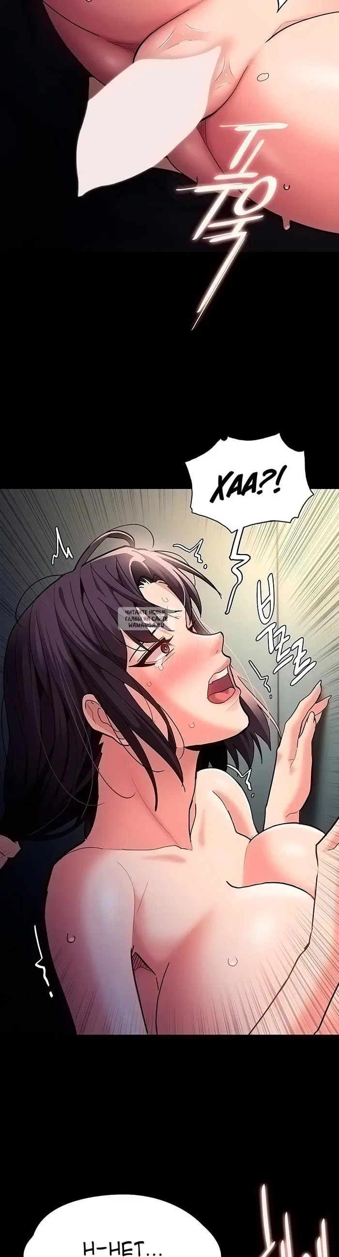 Page 27.000
