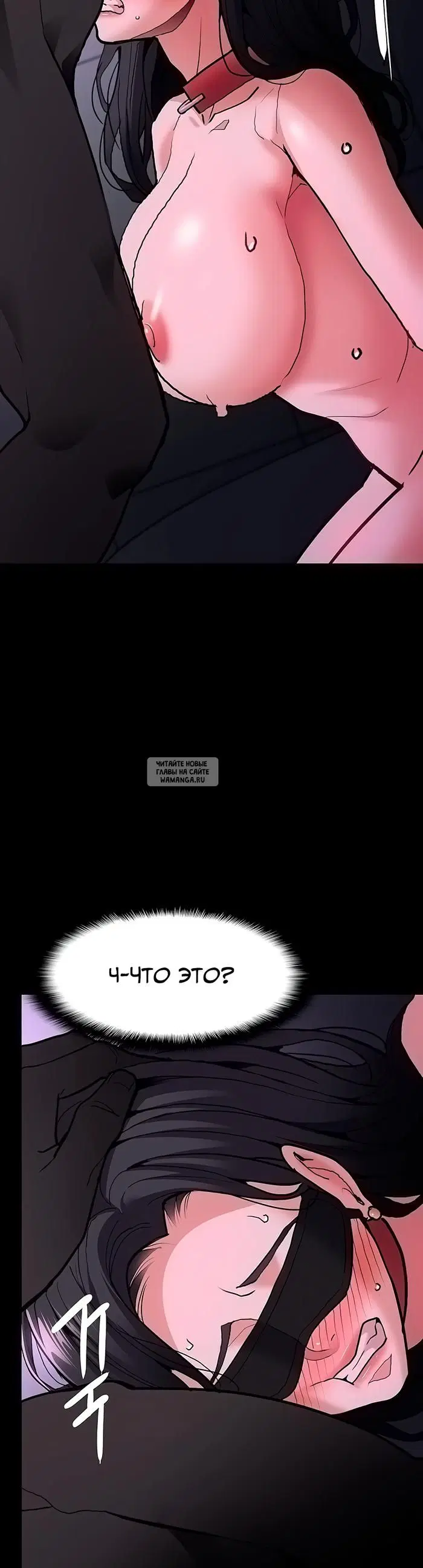 Page 27.000