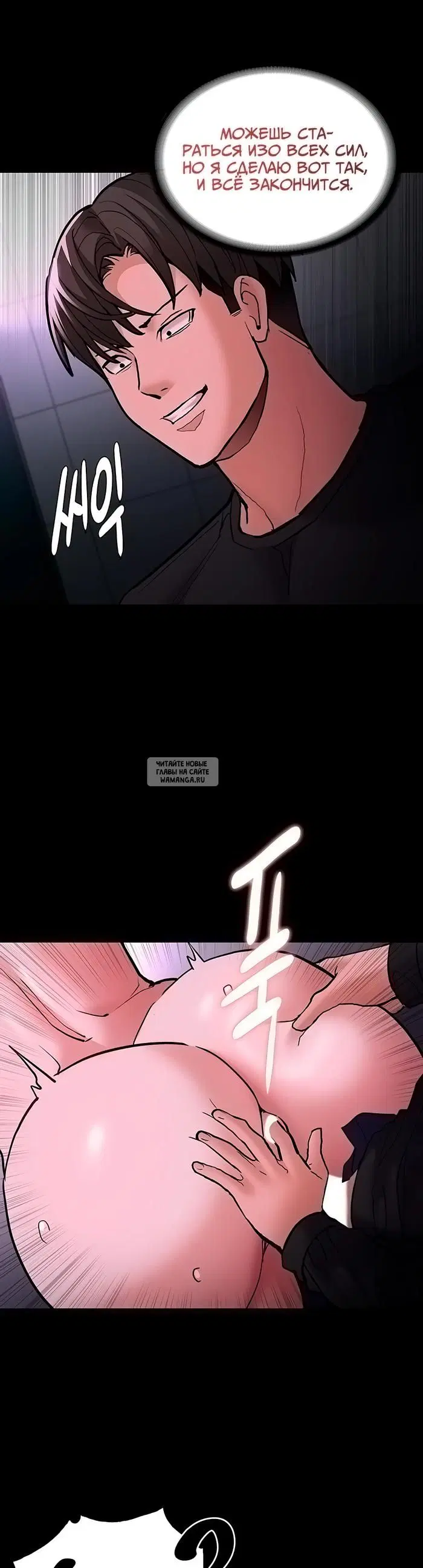 Page 27.000