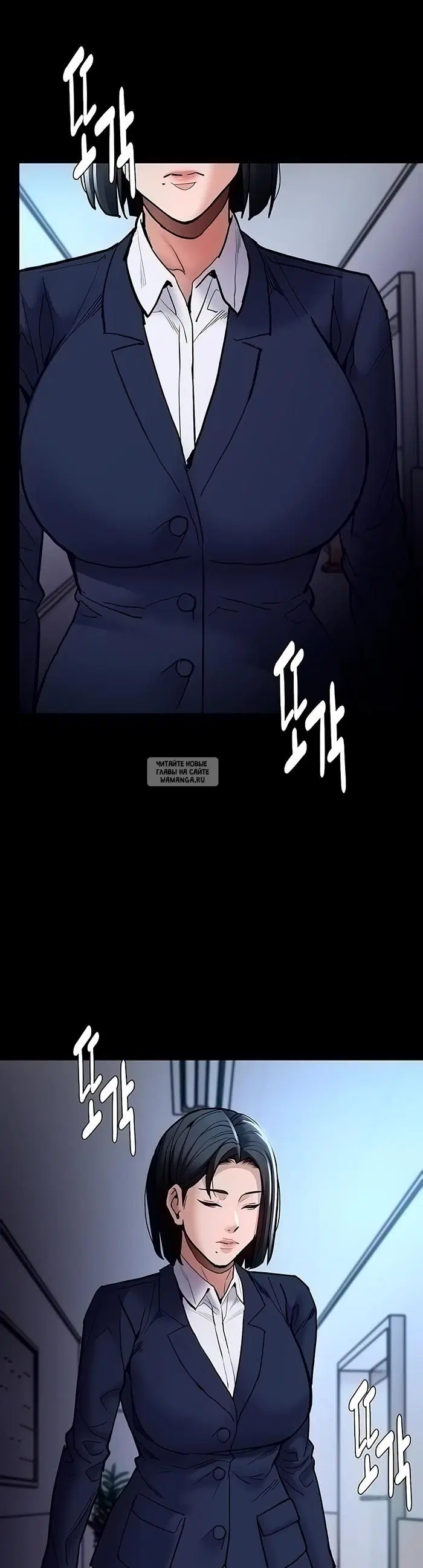 Page 27.000