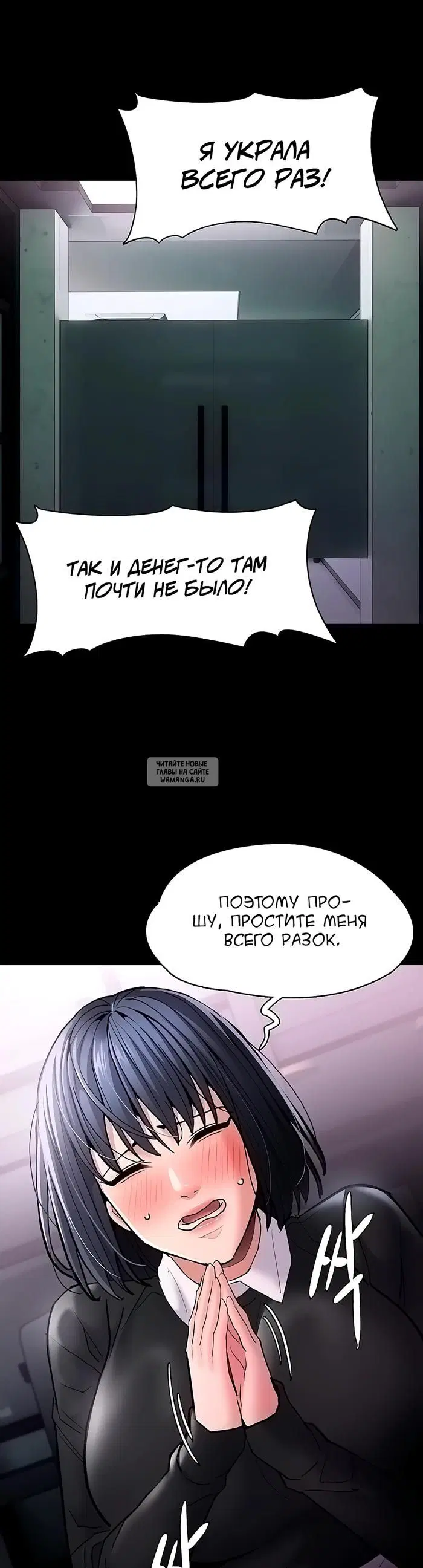 Page 27.000