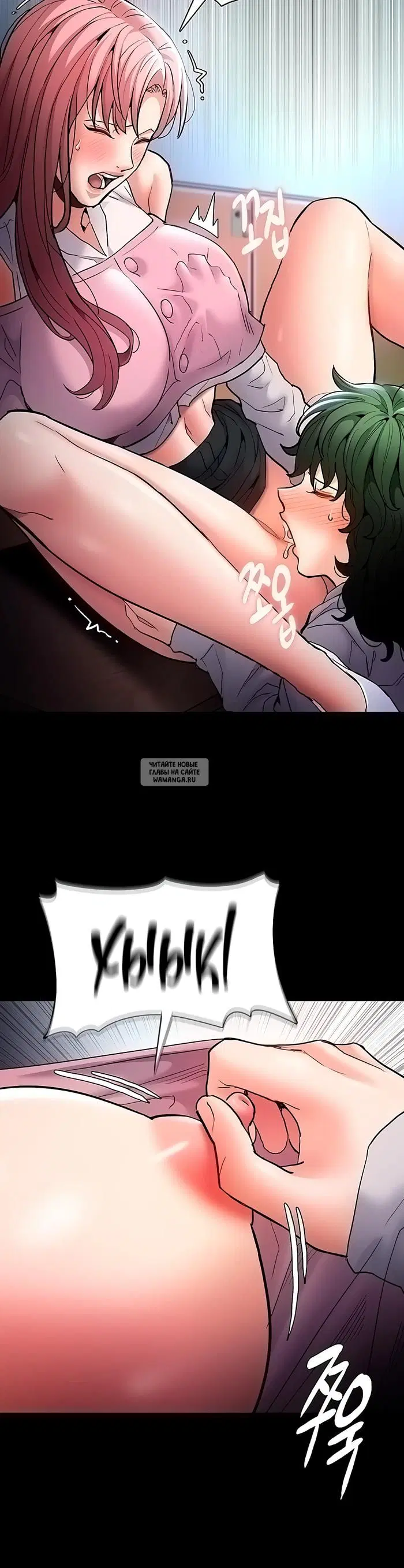 Page 27.000