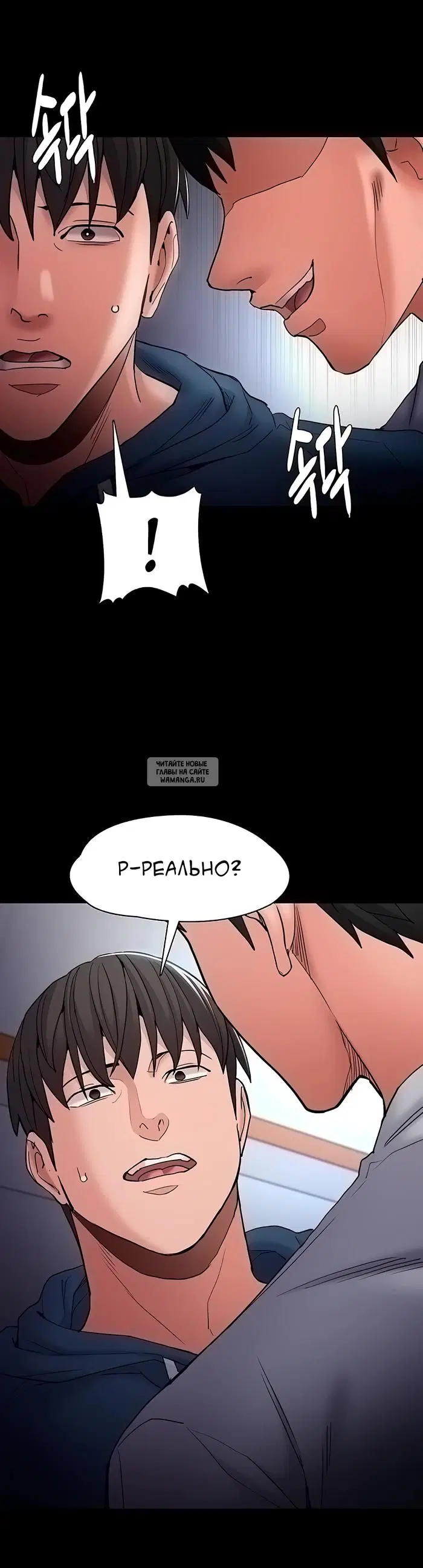 Page 27.000