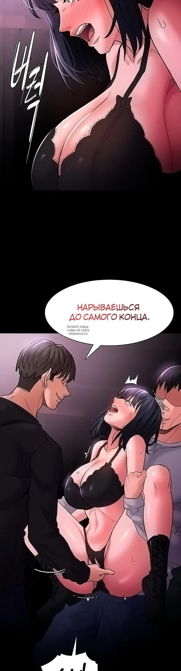Page 27.000