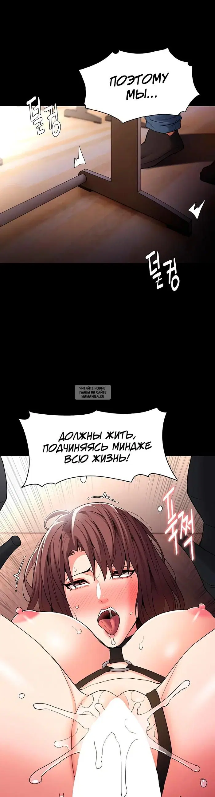 Page 27.000