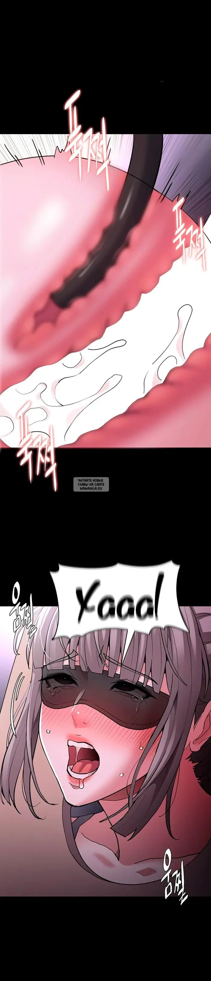 Page 27.000