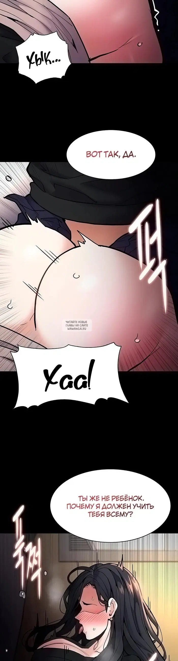 Page 27.000