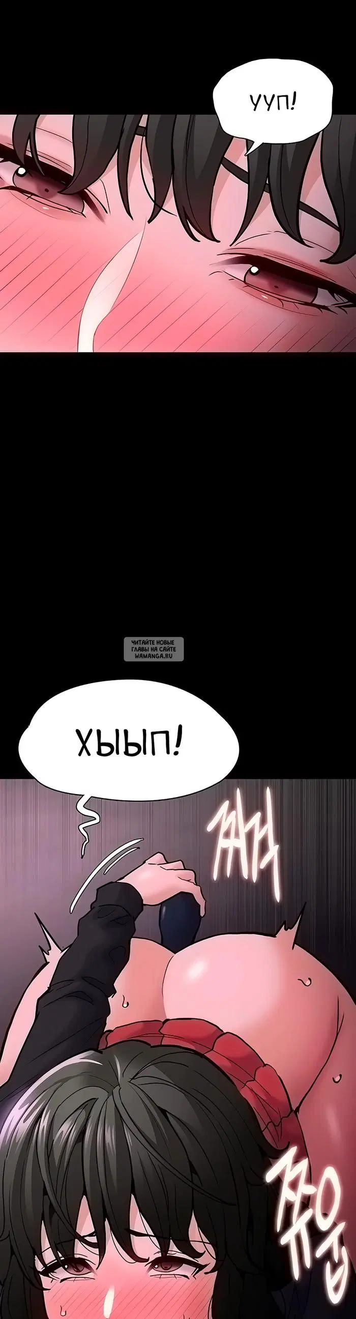 Page 27.000