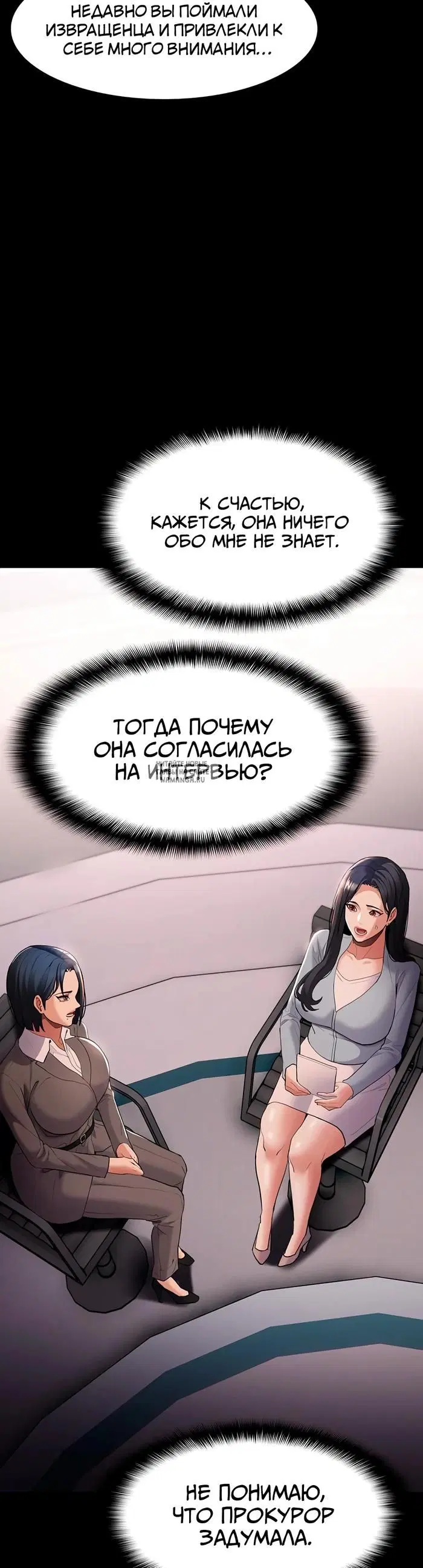 Page 27.000