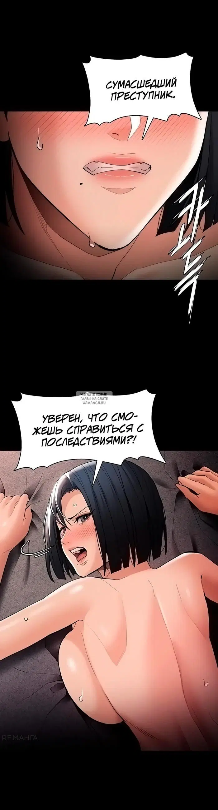 Page 27.000