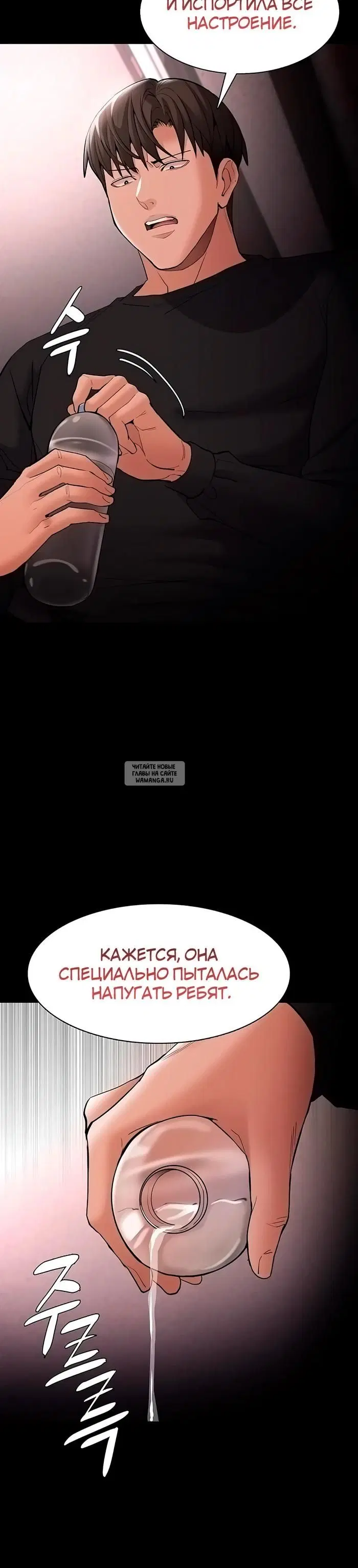 Page 27.000