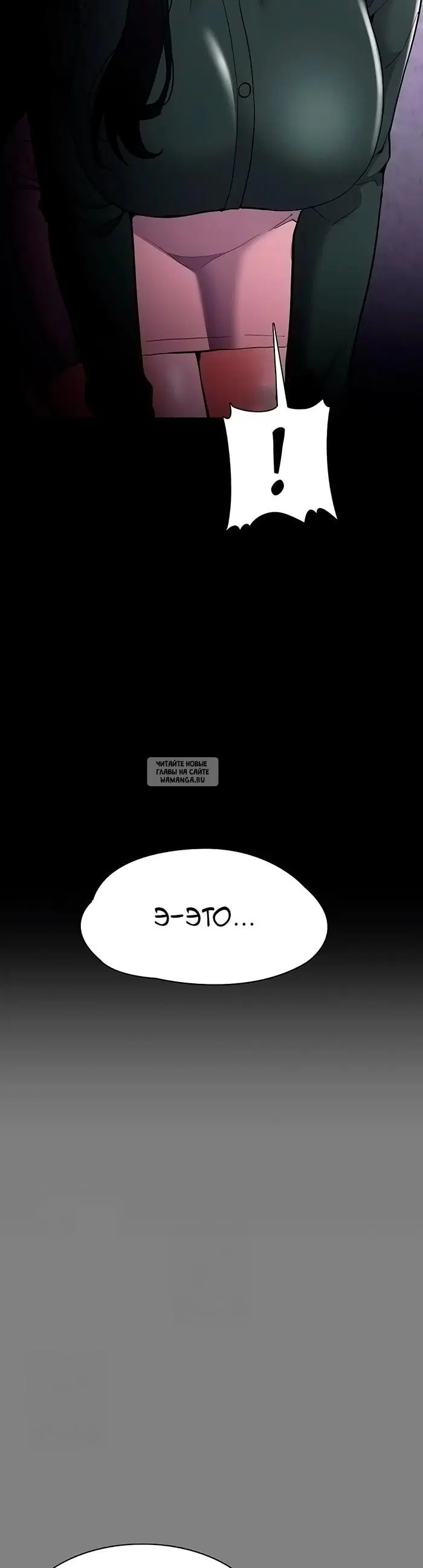 Page 27.000