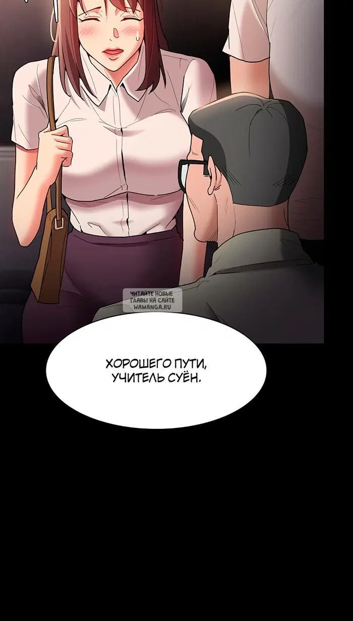 Page 28.000