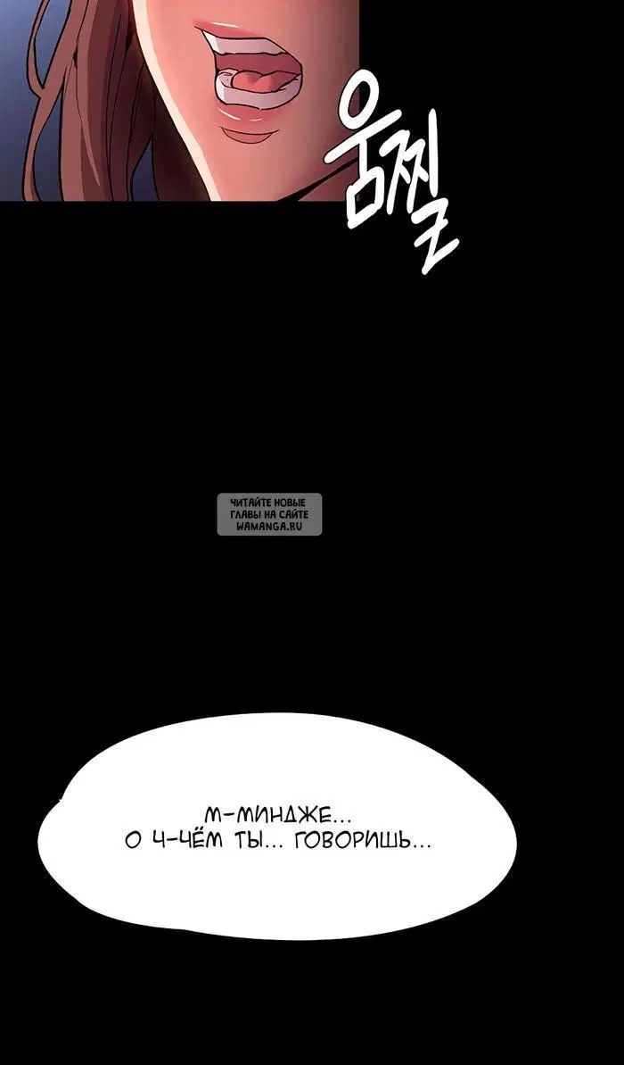 Page 28.000