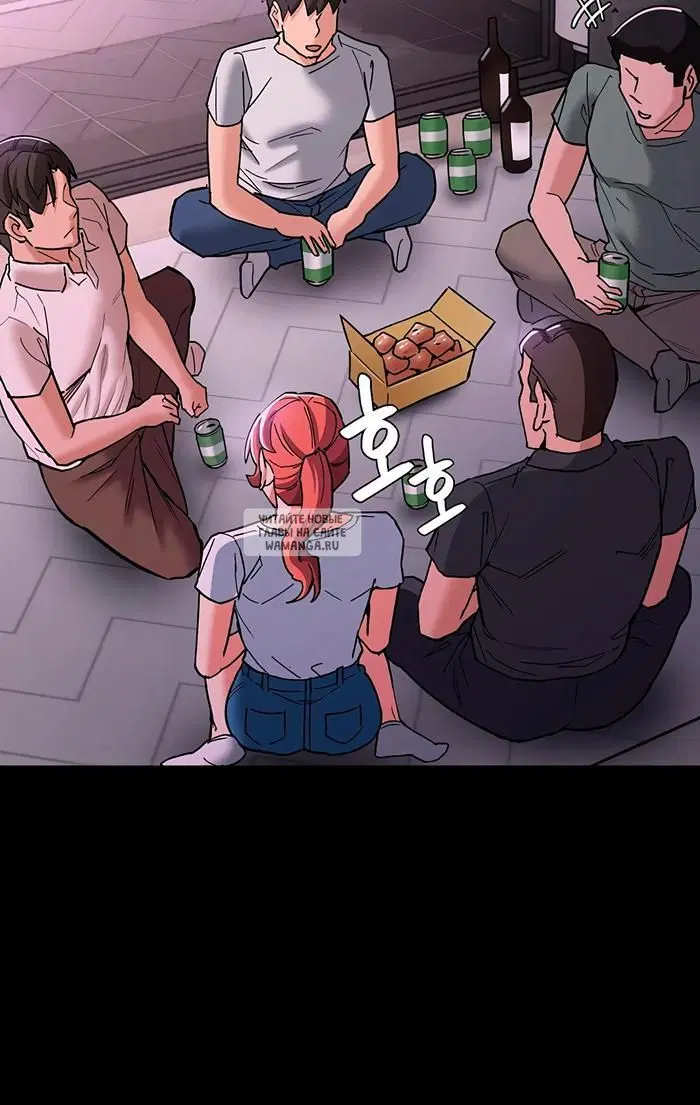 Page 28.000