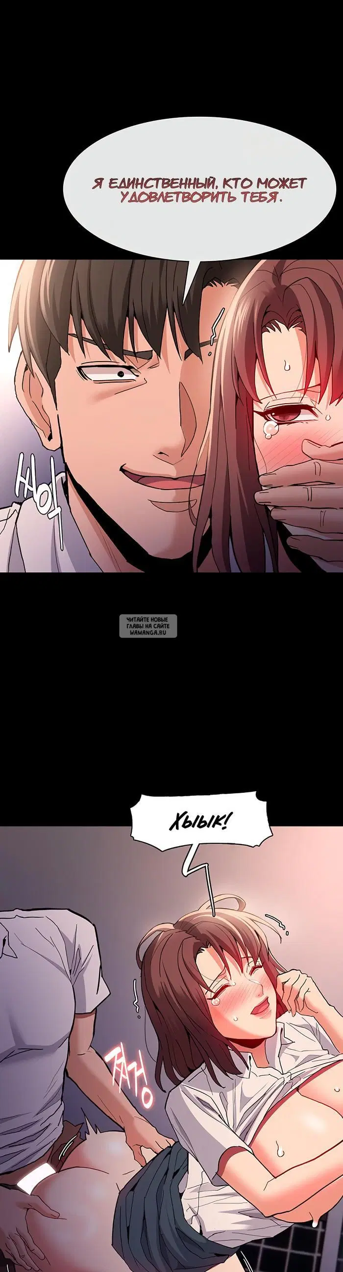 Page 28.000