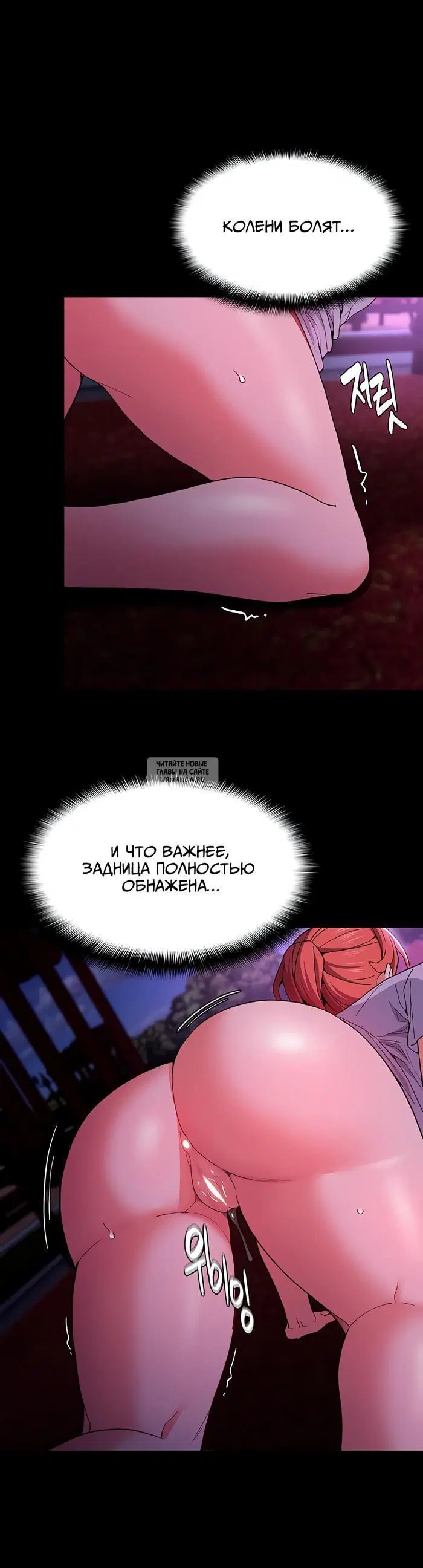 Page 28.000