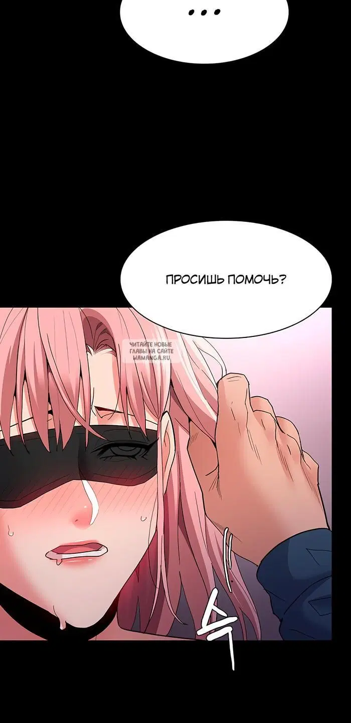 Page 28.000