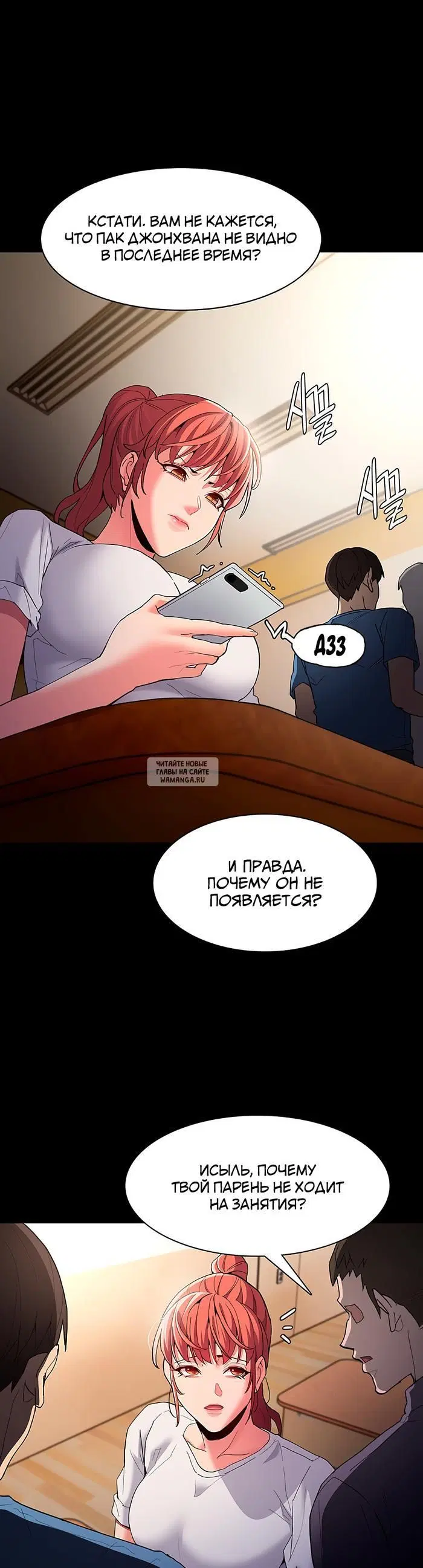 Page 28.000