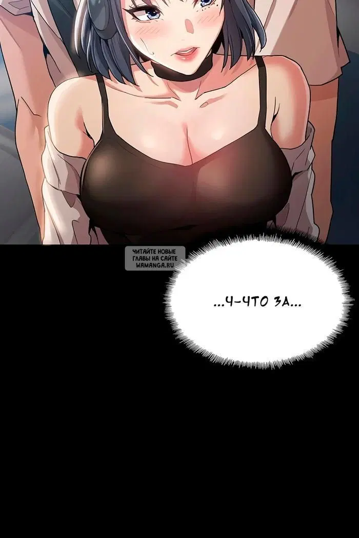 Page 28.000